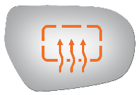 SIDE VIEW MIRROR HEATED